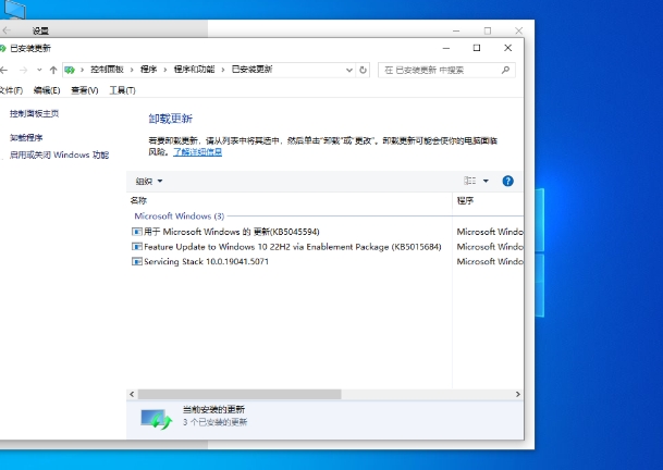 Windows10 64位 2025 最新企业版系统,Windows10 64位 2025 最新企业版系统最新下载