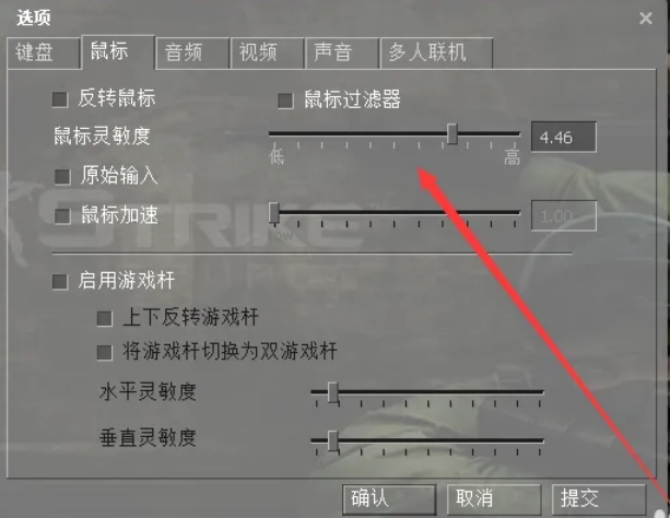 反恐精英cs1.6下载