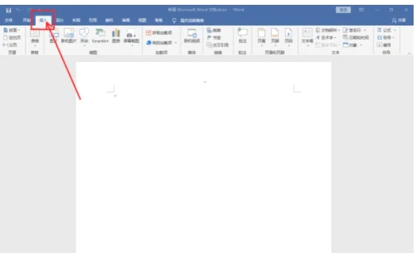 word 2016,word 2016最新下载