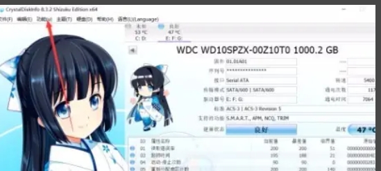 CrystalDiskInfo,CrystalDiskInfo下载