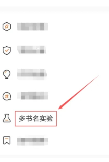 番茄作家助手下载