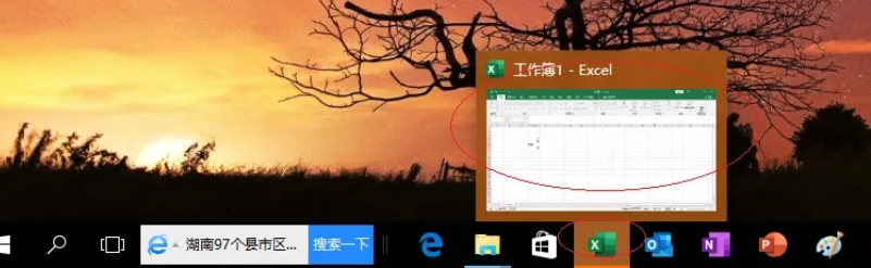 Excel2016,Excel2016下载