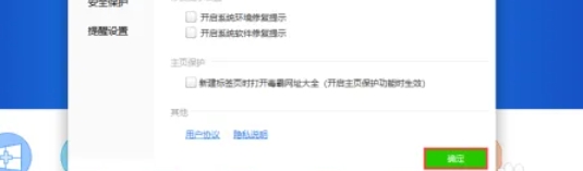 驱动精灵,驱动精灵下载