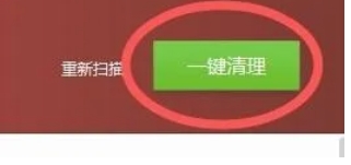 驱动精灵,驱动精灵下载