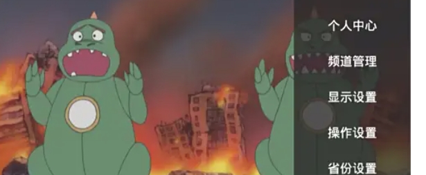 HDP直播,HDP直播下载