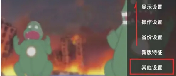 HDP直播,HDP直播下载