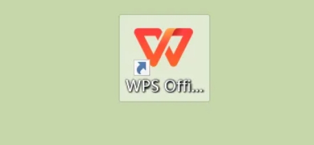 wps office,wps office下载