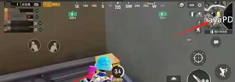 pubg地铁逃生下载