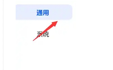 华为电脑管家下载