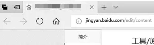 Microsoft Edge浏览器,Microsoft Edge浏览器下载
