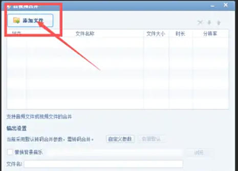 QQ影音,QQ影音下载