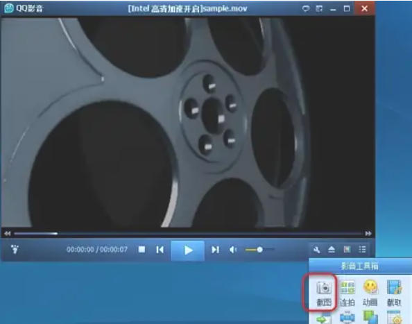 QQ影音,QQ影音下载