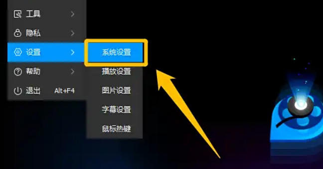qq影音,qq影音下载