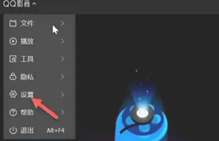 QQ影音,QQ影音下载