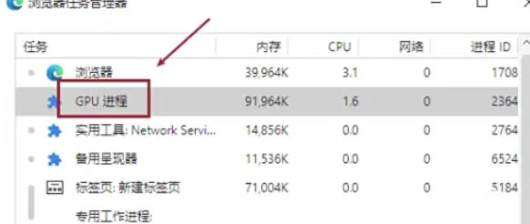 Microsoft Edge浏览器,Microsoft Edge浏览器下载