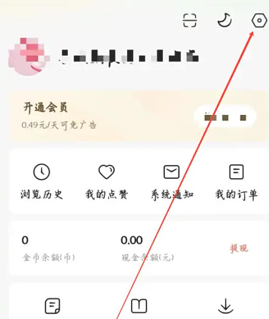 红果免费短剧下载