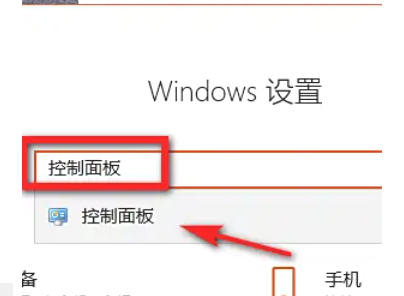 迅雷7,迅雷7下载