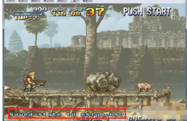 WinKawaks街机模拟器,WinKawaks街机模拟器下载