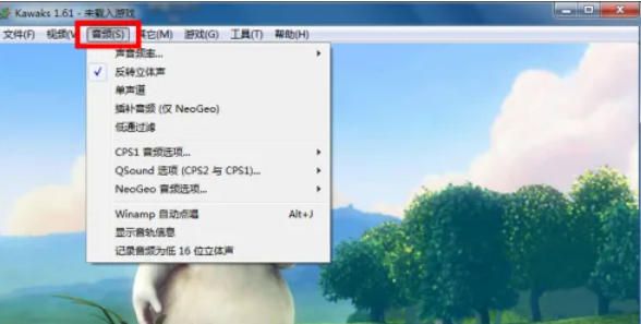 WinKawaks街机模拟器,WinKawaks街机模拟器下载