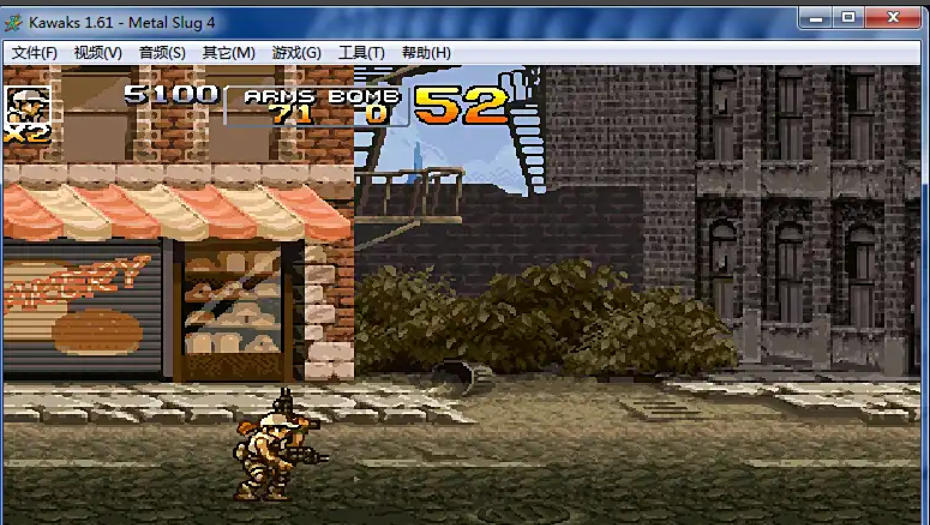 WinKawaks街机模拟器,WinKawaks街机模拟器下载