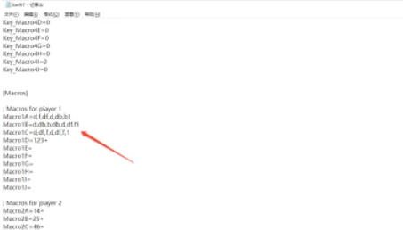 WinKawaks街机模拟器,WinKawaks街机模拟器下载