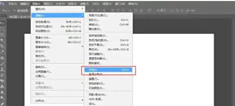 Photoshop CS6,Photoshop CS6下载