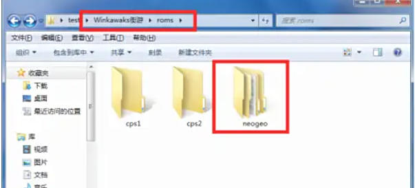 WinKawaks街机模拟器,WinKawaks街机模拟器下载