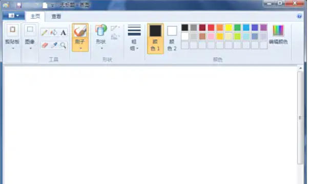 WinKawaks街机模拟器,WinKawaks街机模拟器下载