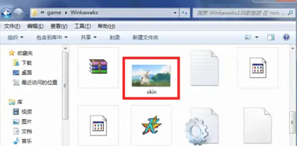 WinKawaks街机模拟器,WinKawaks街机模拟器下载