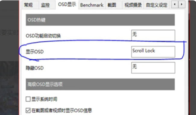 微星小飞机下载