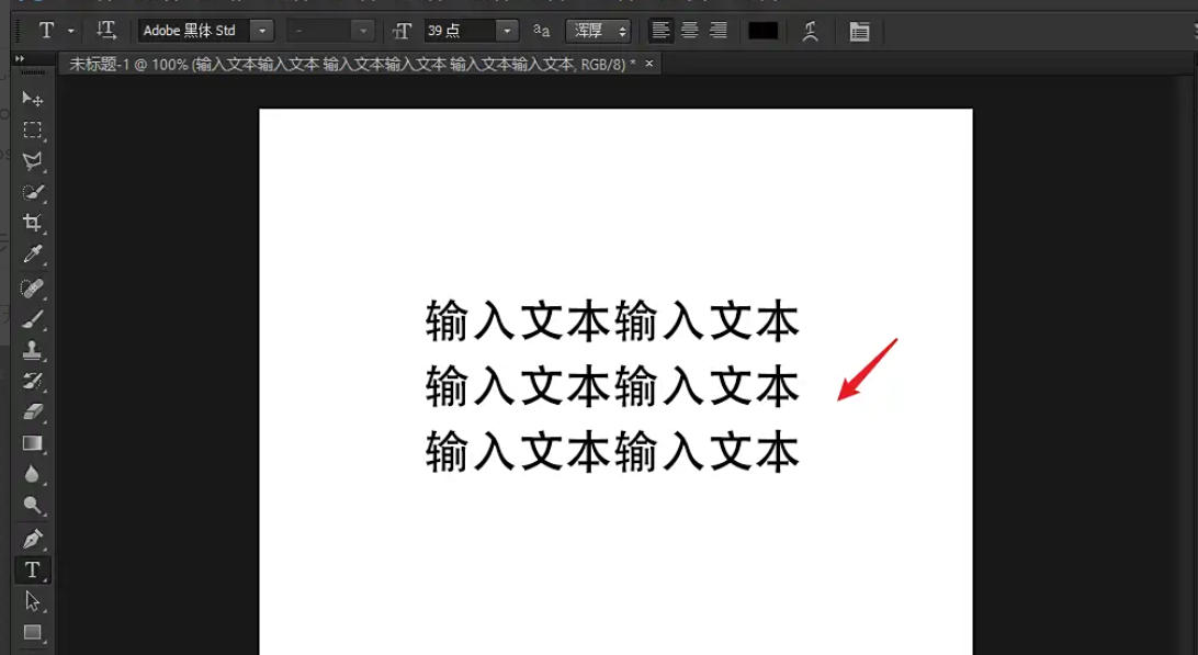 Photoshop CS6,Photoshop CS6下载