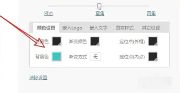 WPS Office 2019,WPS Office 2019下载