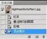 Photoshop CS6,Photoshop CS6下载
