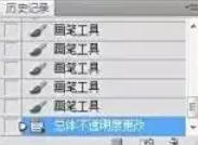 Photoshop CS6,Photoshop CS6下载