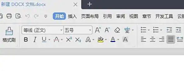 WPS Office 2019,WPS Office 2019下载