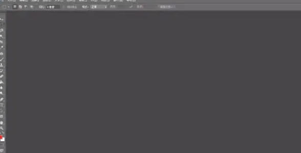 Photoshop CS6,Photoshop CS6下载