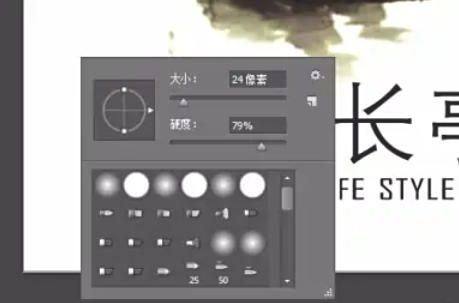 Photoshop CS6,Photoshop CS6下载