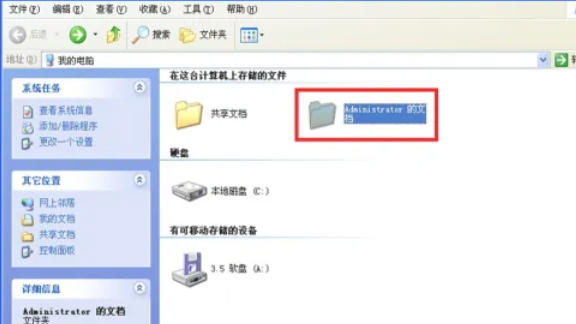 蜘蛛纸牌,蜘蛛纸牌下载