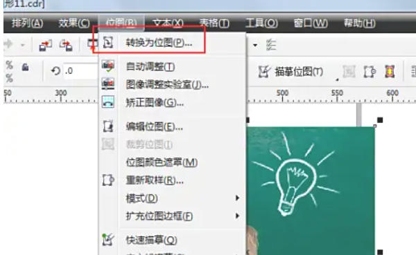 coreldraw,coreldraw下载