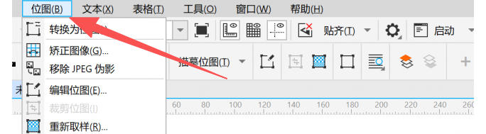 coreldraw,coreldraw下载
