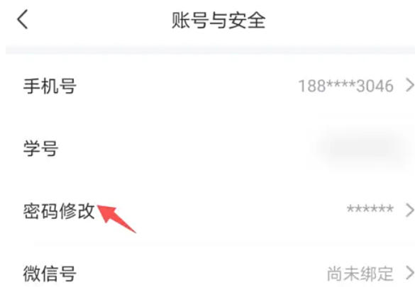 环球网校,环球网校下载
