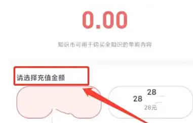 环球网校,环球网校下载
