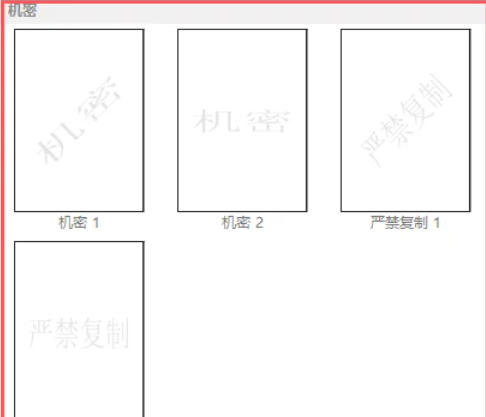 word2013,word2013下载