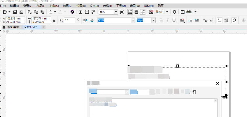coreldraw,coreldraw下载