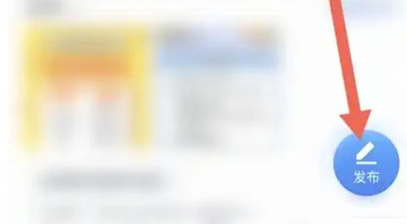 环球网校,环球网校下载