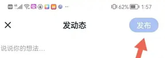 环球网校,环球网校下载