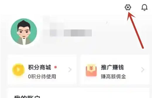 环球网校,环球网校下载
