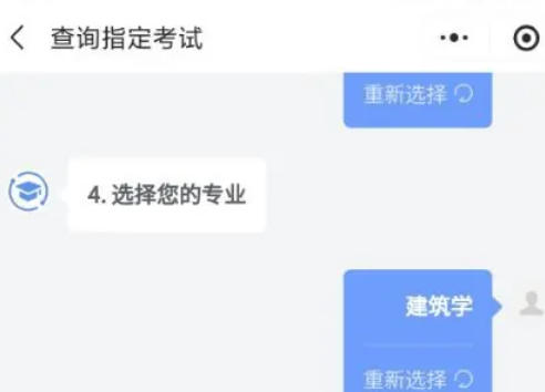 环球网校,环球网校下载