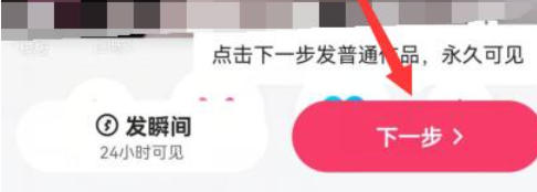 快手电脑版,快手电脑版下载