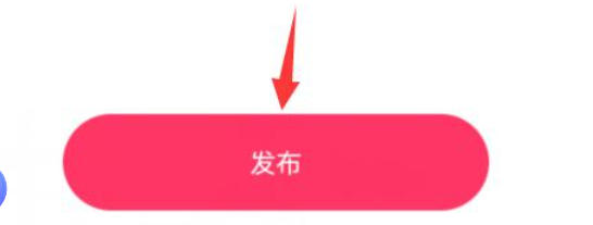 快手电脑版,快手电脑版下载